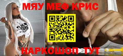 не бодяженный Кинель