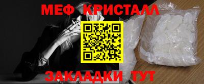 герыч Кимры