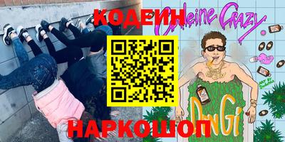 стаф Кингисепп