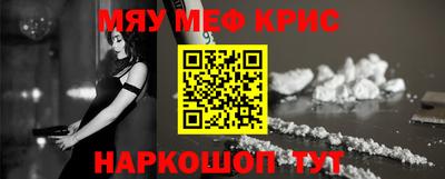 герыч Кимры