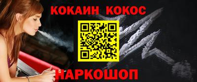 стаф Кингисепп