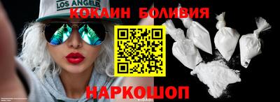 стаф Кингисепп