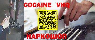 не бодяженный Кинель