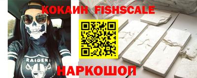 герыч Кимры