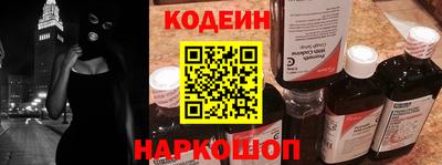 стаф Кингисепп