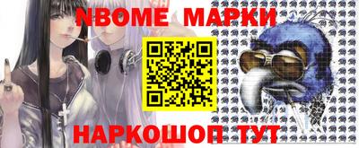 герыч Кимры