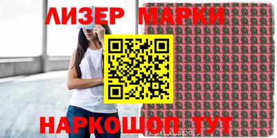 герыч Кимры