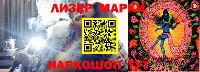 герыч Кимры