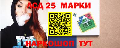 кокаин Коммунар