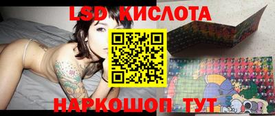 герыч Кимры