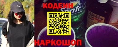 стаф Кингисепп