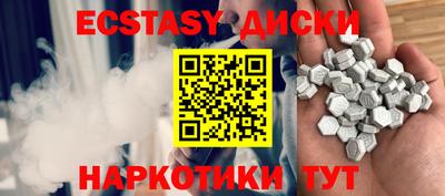 не бодяженный Кинель