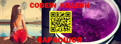 герыч Кимры