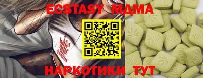соль ск Конаково