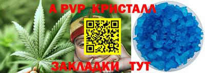 не бодяженный Кинель