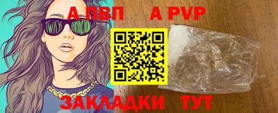 герыч Кимры