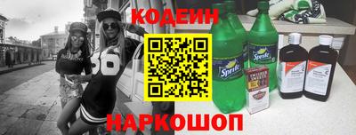 не бодяженный Кинель