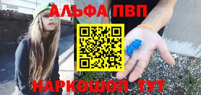 кокаин Коммунар