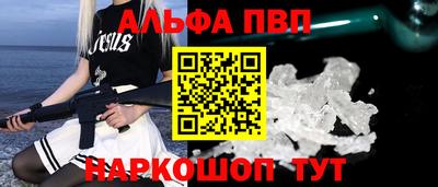герыч Кимры