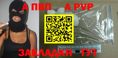 не бодяженный Кинель