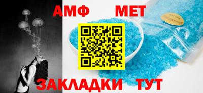 герыч Кимры