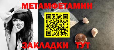 не бодяженный Кинель