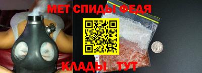 герыч Кимры