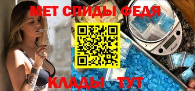 мяу мяу мука Комсомольск-на-Амуре