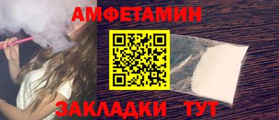 стаф Кингисепп