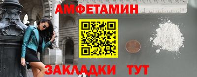 кокаин Коммунар