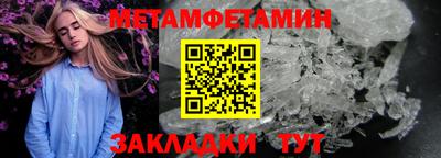 не бодяженный Кинель