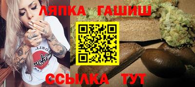 не бодяженный Кинель