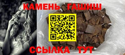 не бодяженный Кинель