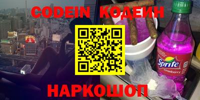 стаф Кингисепп