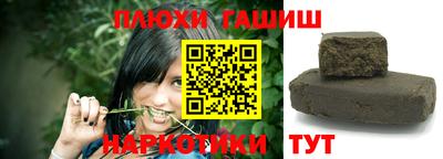 стаф Кингисепп