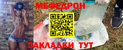 стаф Кингисепп