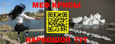 не бодяженный Кинель